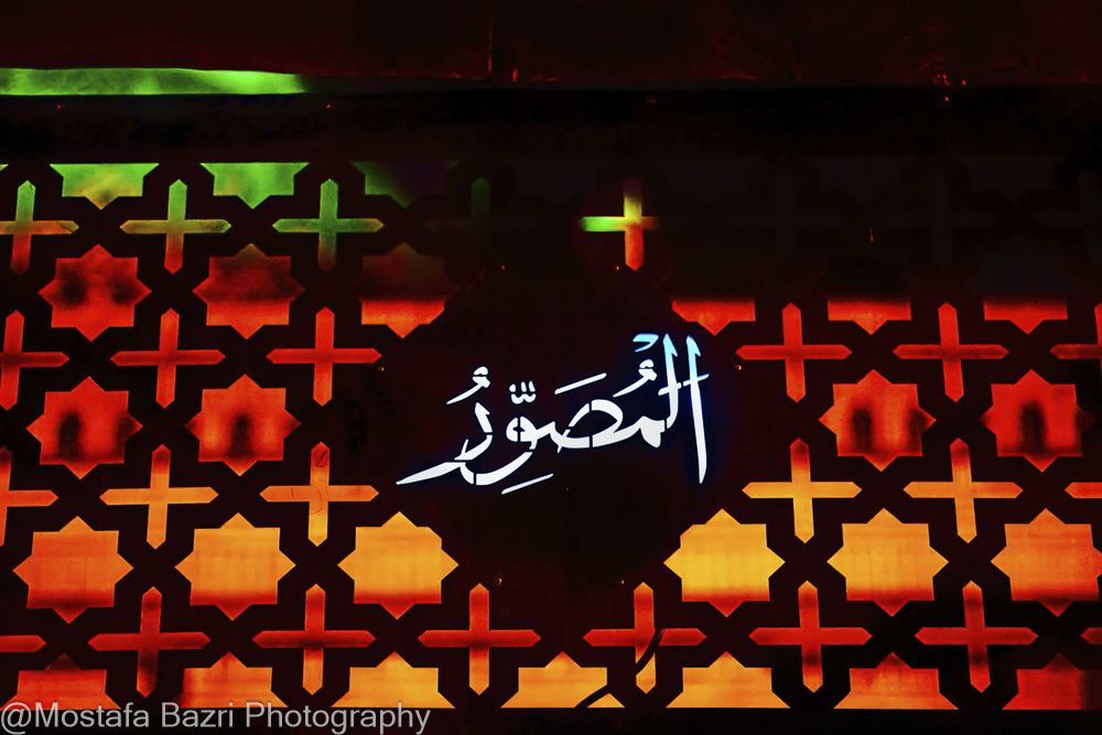 N-Mostafa Bazri-Aban 1404-1000 Night-23.jpg